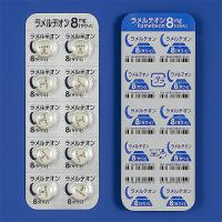 #Ramelteon雷美替胺片8mg「沢井」：100片