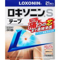 第一三共 Loxonin-S 镇痛膏药：21枚【2類】