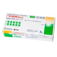 Rybelsus司美格鲁肽片3mg：100片【劇】