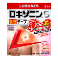 第一三共 Loxonin-S 温感镇痛膏药：7枚【1類】