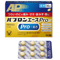 大正 Pabron Ace ProX退烧止咳镇痛综合感冒片：36片【2類】