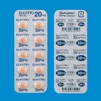 Eletriptan依来曲普坦片20mg｢SANDOZ｣：10片（10片&times;1：PTP）【劇】