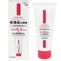 RUMERIA HP 乳膏 干燥肌治疗剂：150g「2类」