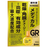 参天制药 Medical Guard & Repair保护修复角膜眼药水： 12ml【2類】