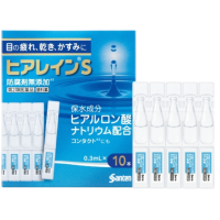 参天制药 Hyalein&reg;S 精制玻璃酸钠迷你眼药水：0.3ml&times;10支【2類】