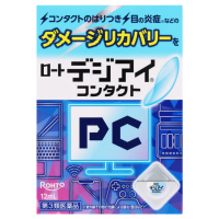 乐敦Digi Eye眼药水（隐形眼镜適用款）