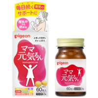 产后营养补充剂：60粒