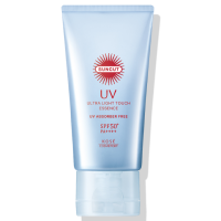 SUNCUT R 无重力感防晒精华：50g入