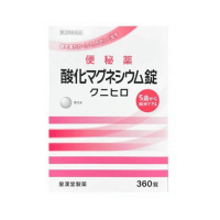 皇汉堂 氧化镁片「KUNIHIRO」：360片
