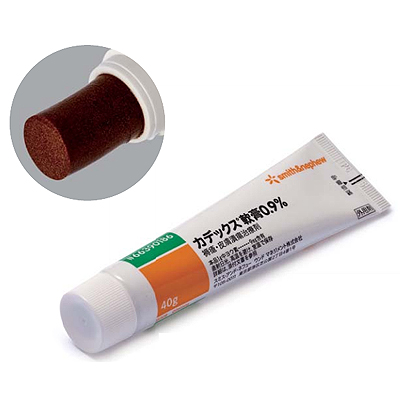 CADEX OINTMENT 0.9% : 40g | Natural Pharmacy