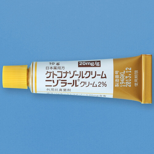 Nizoral Cream2% 10g | Natural Pharmacy