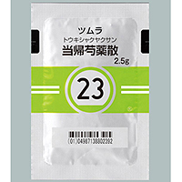 Tsumura Toukisyakuyakusan[23] :42 sachets (for two weeks