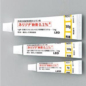 Nerisona ointment 0.1% : 30g x 10tubes | Natural Pharmacy