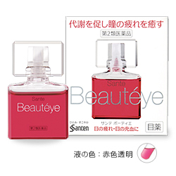 Sante Beauteye: 12ml | Natural Pharmacy