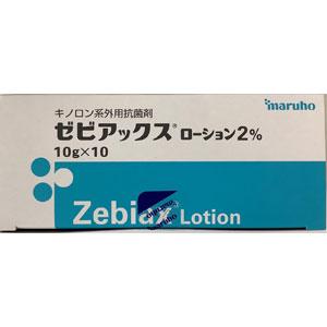 Zebiax Lotion 2% : 10g x 10 | Natural Pharmacy