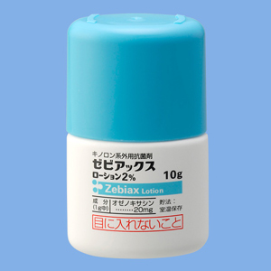 Zebiax Lotion 2% : 10g x 5 | Natural Pharmacy