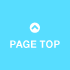 PAGE TOP