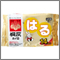使い捨てカイロ