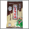 しょうが湯