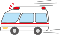 救急車