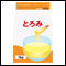 介護フード