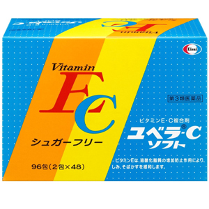 ユベラCソフト 96包入