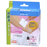 商品画像