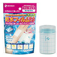 商品画像