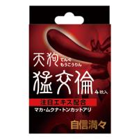 商品画像